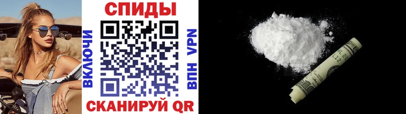 нарко площадка наркотические препараты  Воткинск  АМФЕТАМИН Premium  OMG зеркало 