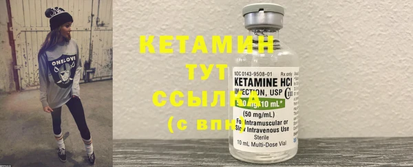 mdma Лихославль