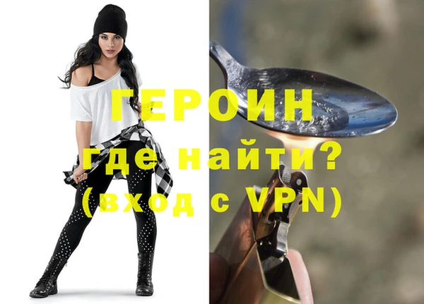 ALPHA-PVP Липки