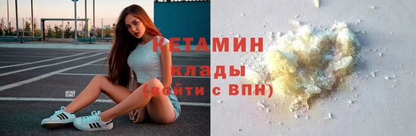 СК Лиски