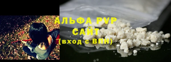 mdma Лихославль