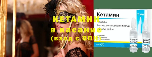 СК Лиски