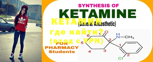 mdma Лихославль