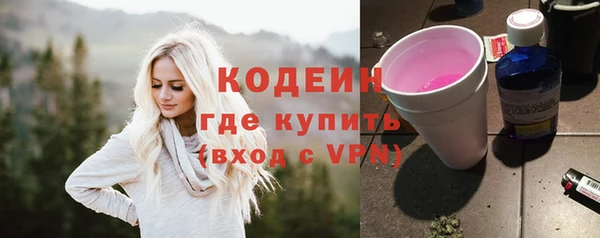 mdma Лихославль