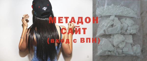 mdma Лихославль