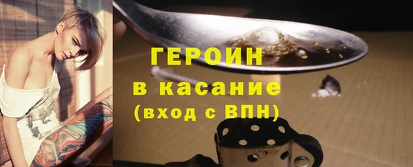 mdma Лихославль