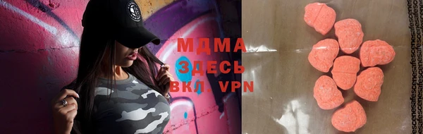 СК Лиски