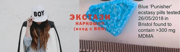 mdma Лихославль