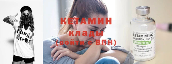 mdma Лихославль