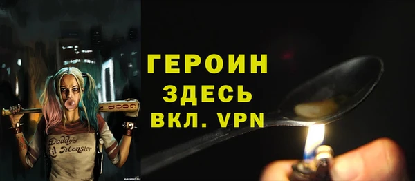 mdma Лихославль
