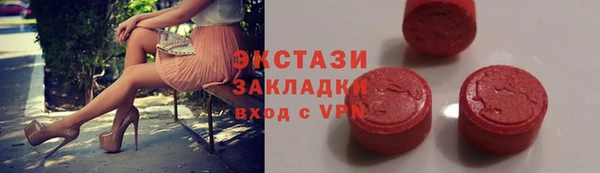 СК Лиски