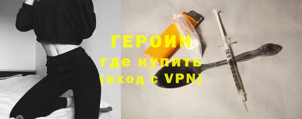 mdma Лихославль