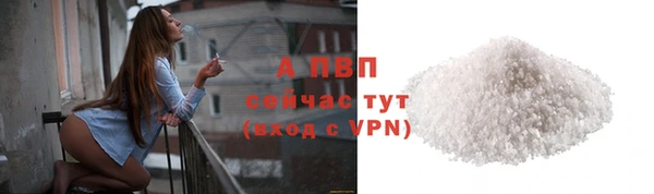 mdma Лихославль