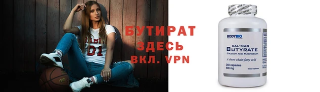 СК Лиски