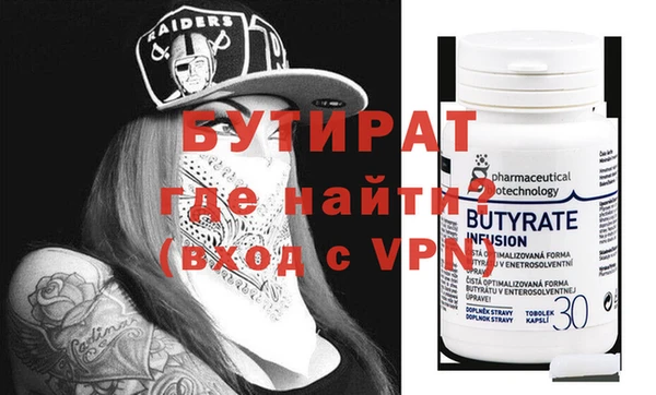 mdma Лихославль