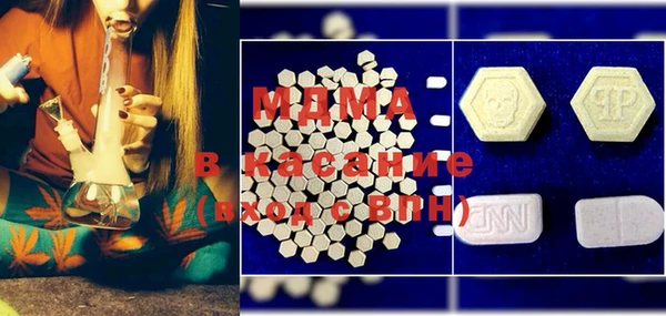 mdma Лихославль