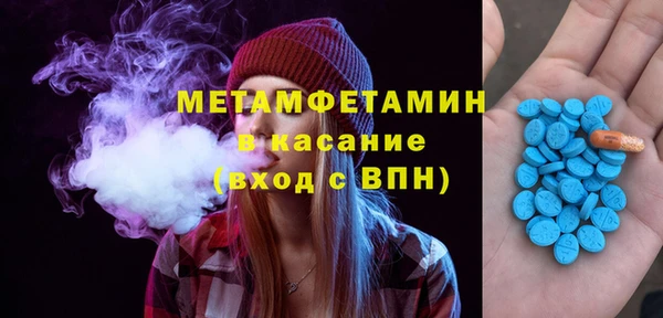 mdma Лихославль