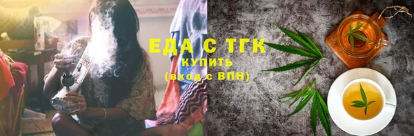 mdma Лихославль
