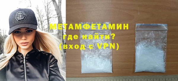 mdma Лихославль