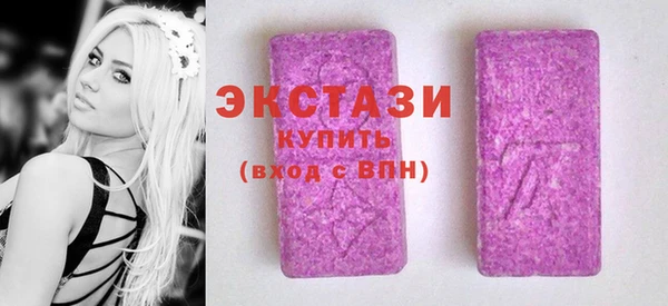 СК Лиски