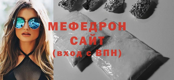 СК Лиски