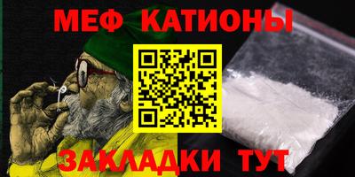 бутират Апрелевка