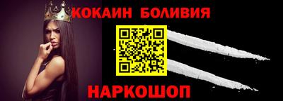 синтетический гашиш Бугуруслан