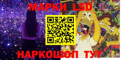 скорость mdpv Балашиха