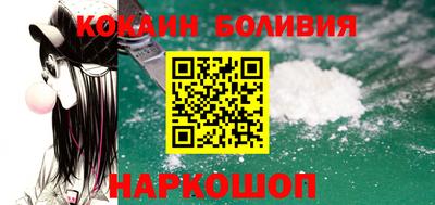 прущий лед Аргун