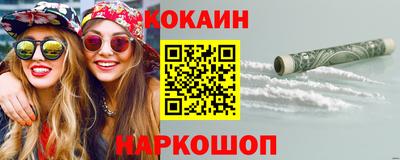 прущий лед Аргун