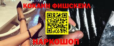 скорость mdpv Балашиха