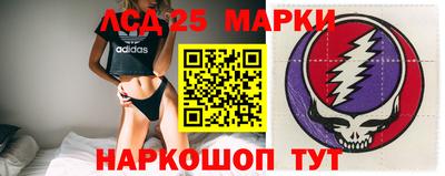 скорость mdpv Балашиха