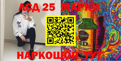 скорость mdpv Балашиха