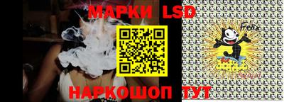 spice Балаково