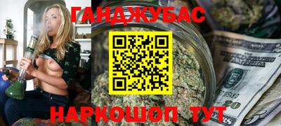 прущий лед Аргун