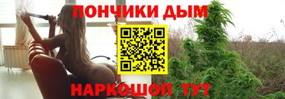 прущий лед Аргун