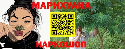 прущий лед Аргун