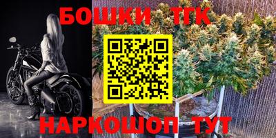 скорость mdpv Балашиха