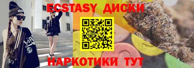 скорость mdpv Балашиха