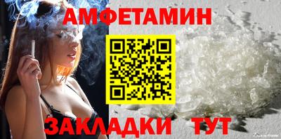 гидропоника Азнакаево