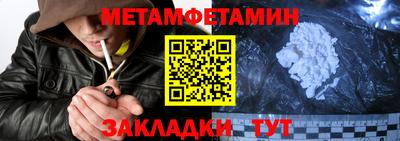 прущий лед Аргун