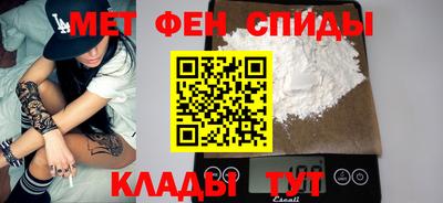 бутират Апрелевка