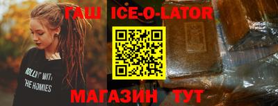 скорость mdpv Балашиха