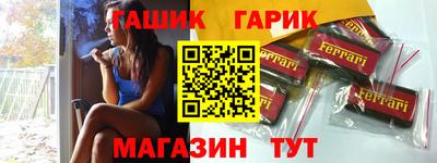 прущий лед Аргун