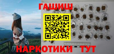 прущий лед Аргун