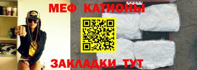 скорость mdpv Балашиха