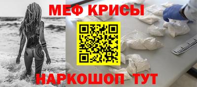 бутират Апрелевка