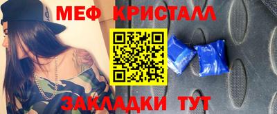 прущий лед Аргун