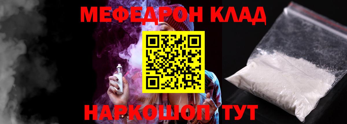 Альфа ПВП Воткинск